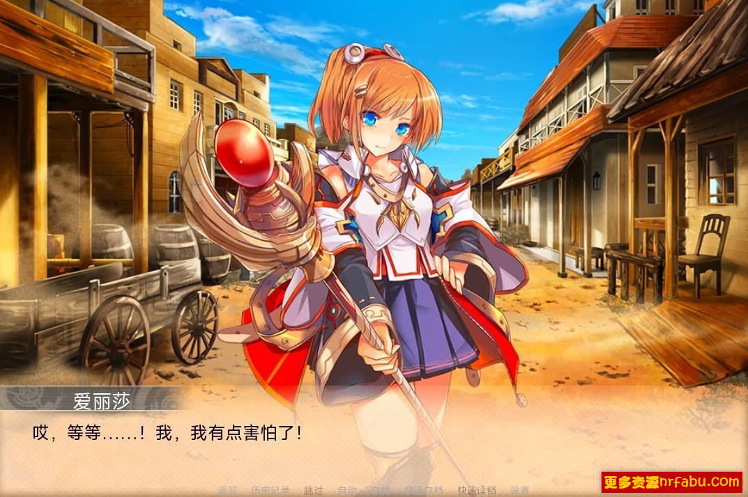【PC/3D/SLG/DMM/汉化/动态】神姬Project Kamihime Project V202410 汉化版【24G】