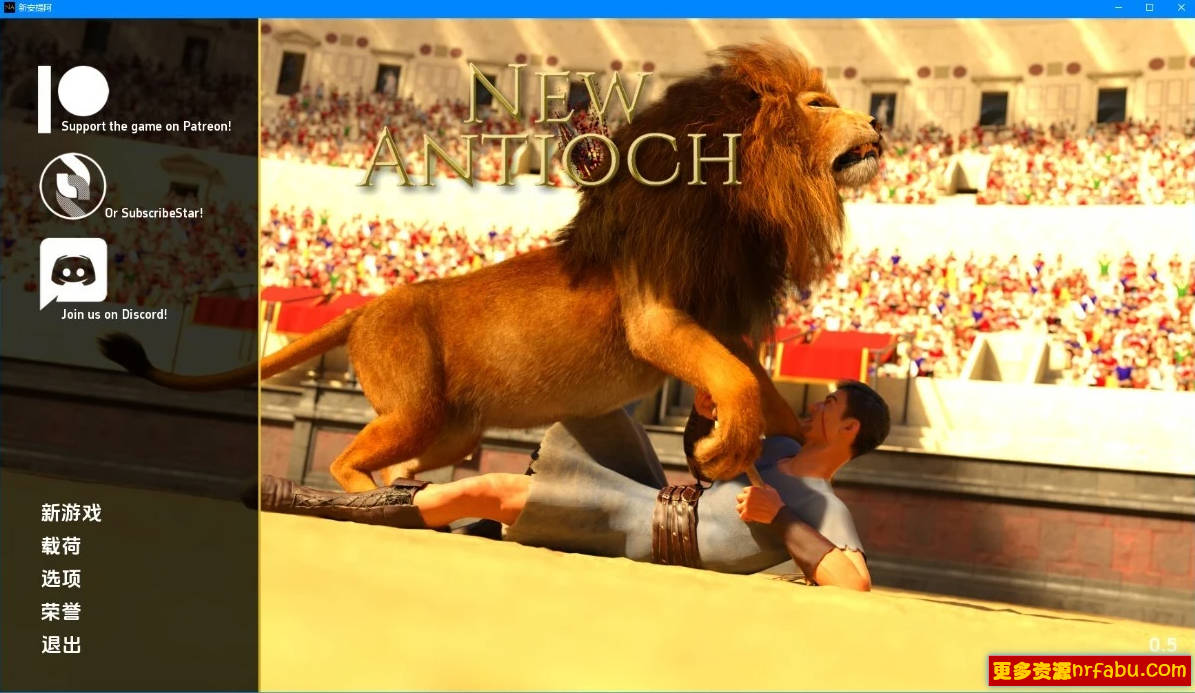 【SD/3D/欧美SLG/汉化】新安提阿 New Antioch R0.5 双端汉化版【5.7G】