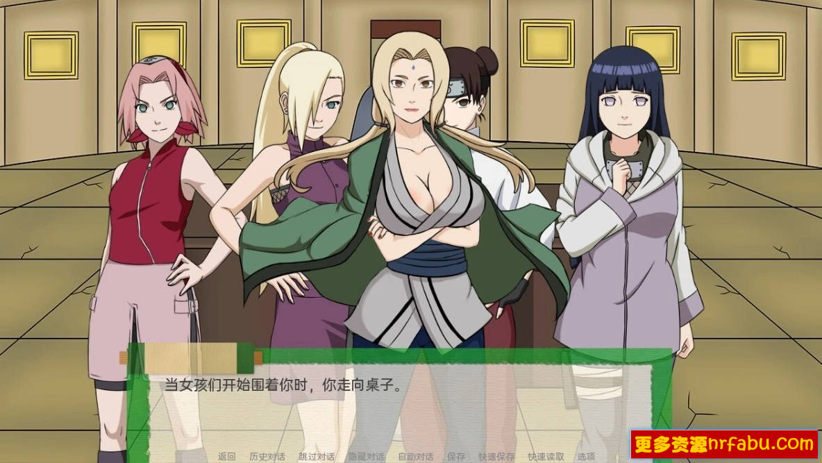 【SD/2D/SLG/汉化】火影同人:忍者后宫-异族崛起 V2.15B 双端汉化版【3G】