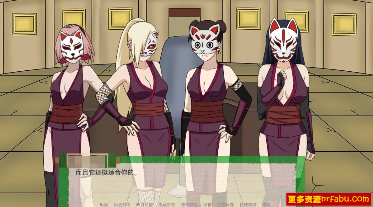 【SD/2D/SLG/汉化】火影同人:忍者后宫-异族崛起 V2.15B 双端汉化版【3G】