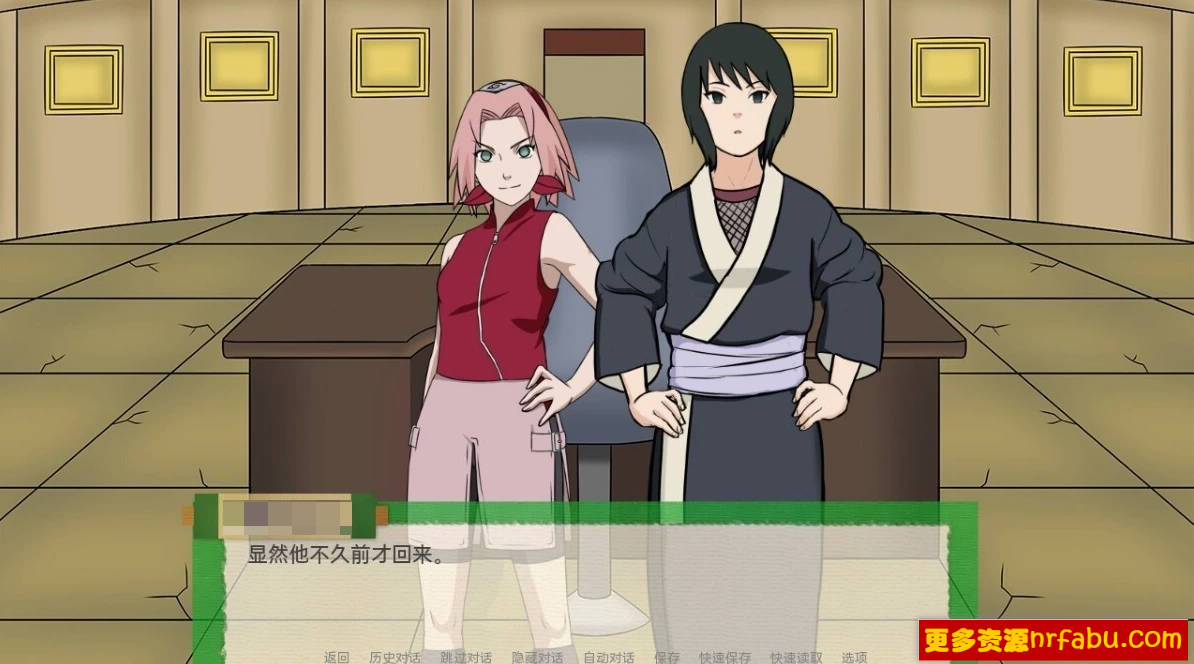 【SD/2D/SLG/汉化】火影同人:忍者后宫-异族崛起 V2.15B 双端汉化版【3G】