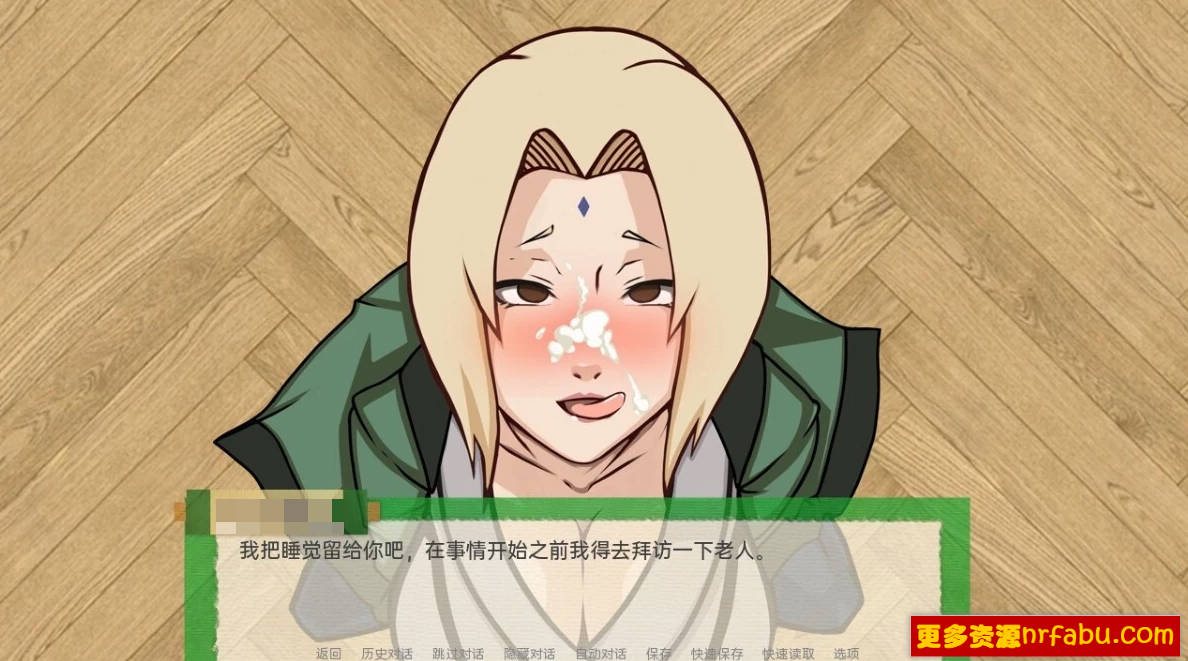 【SD/2D/SLG/汉化】火影同人:忍者后宫-异族崛起 V2.15B 双端汉化版【3G】