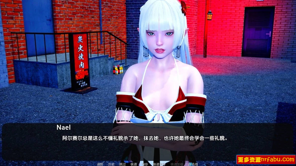 【SD/3D/SLG/汉化】黑暗伴侣 Companion of DARKNESS CH9 双端汉化中文版【10G】