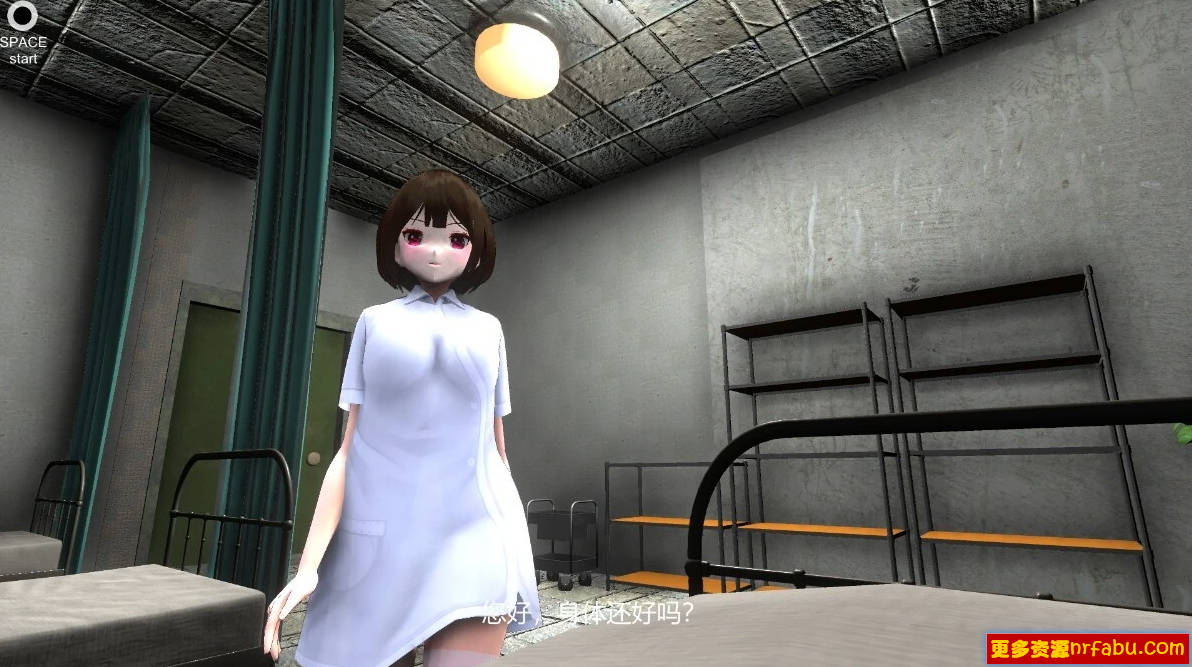 【PC/3D/SLG/汉化】狂鬼的女医~支配与魅惑之夜 AI汉化版+存档【720M】