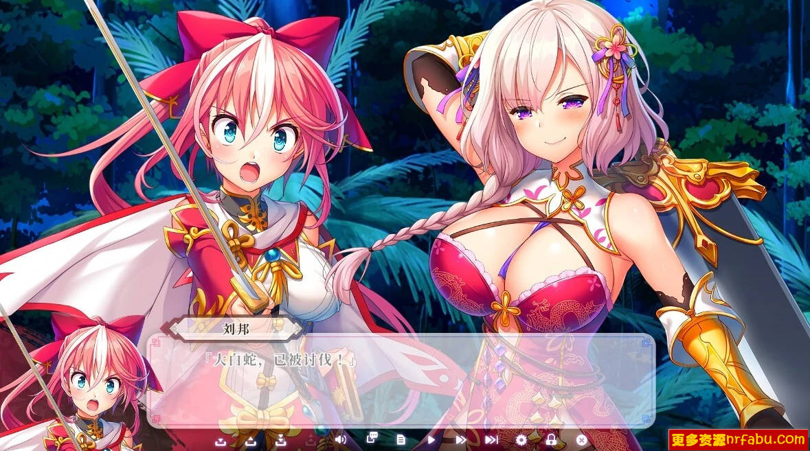 【PC/2D/GAL/汉化】双天†恋姫‐至源之王 精翻汉化豪华版+特典【10G】