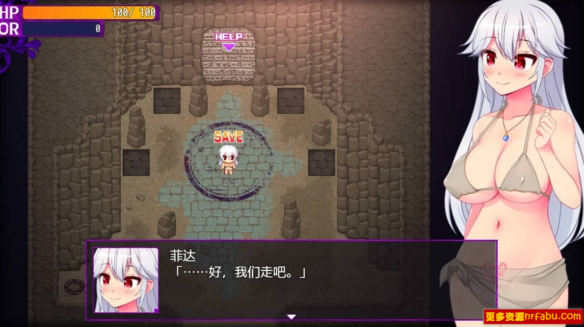 【SD/2D/RPG/汉化】供物的银洞 V0.2.0 双端AI汉化版【450M】