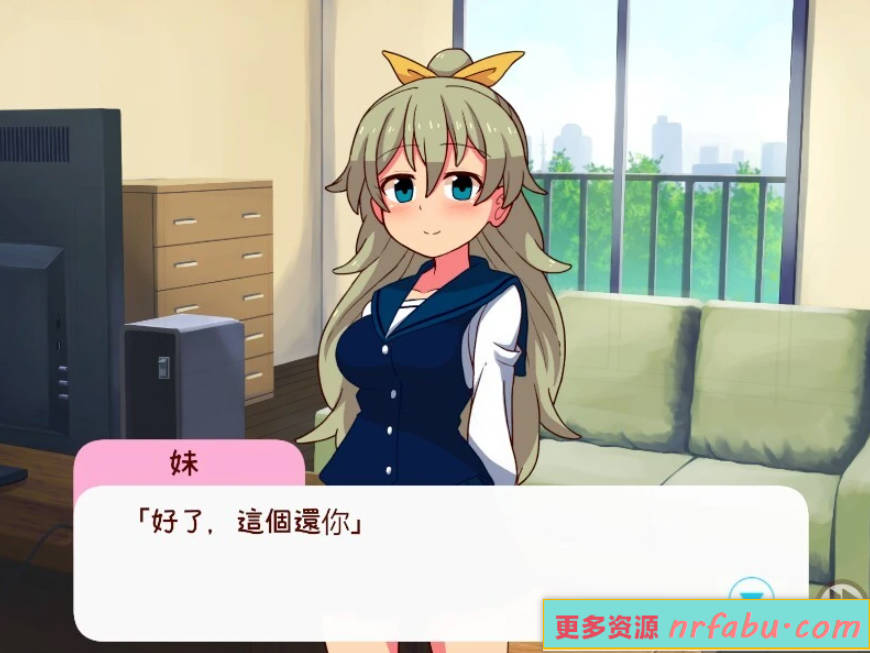 【PC/2D/养成SLG/汉化】和妹妹一起的1个月 V202410 精翻汉化步兵作弊版【1.4G】