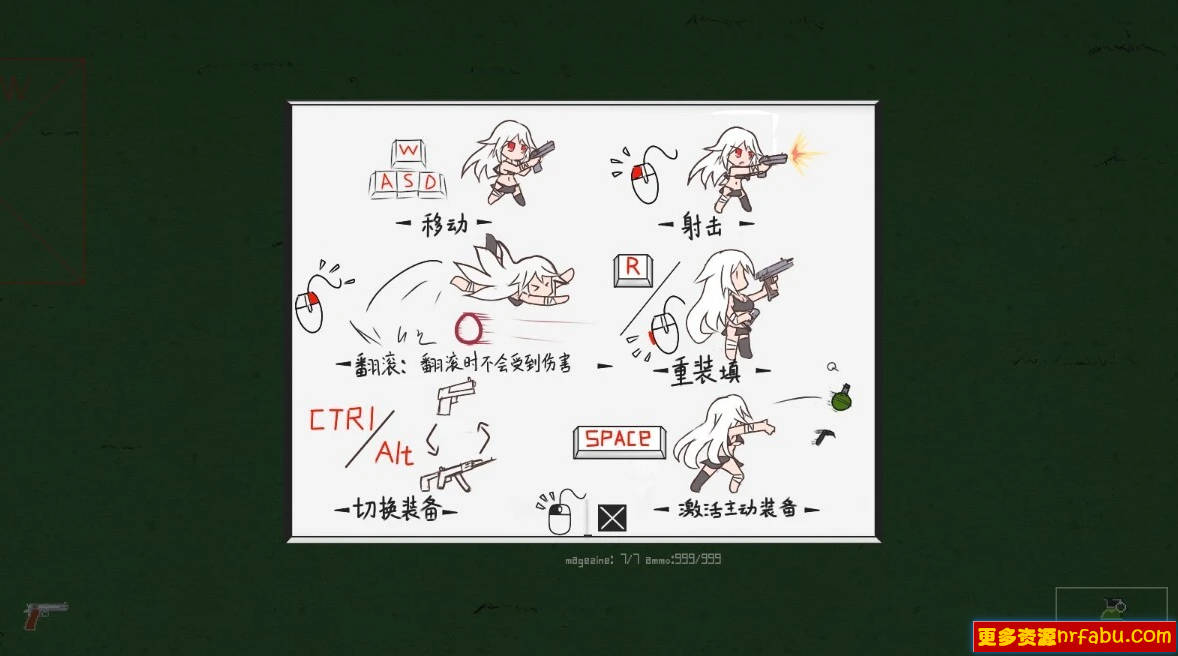 【PC/2D/肉鸽ACT/中文/动态】森海幻梦 V1.06 STEAM官方中文步兵版【960M】
