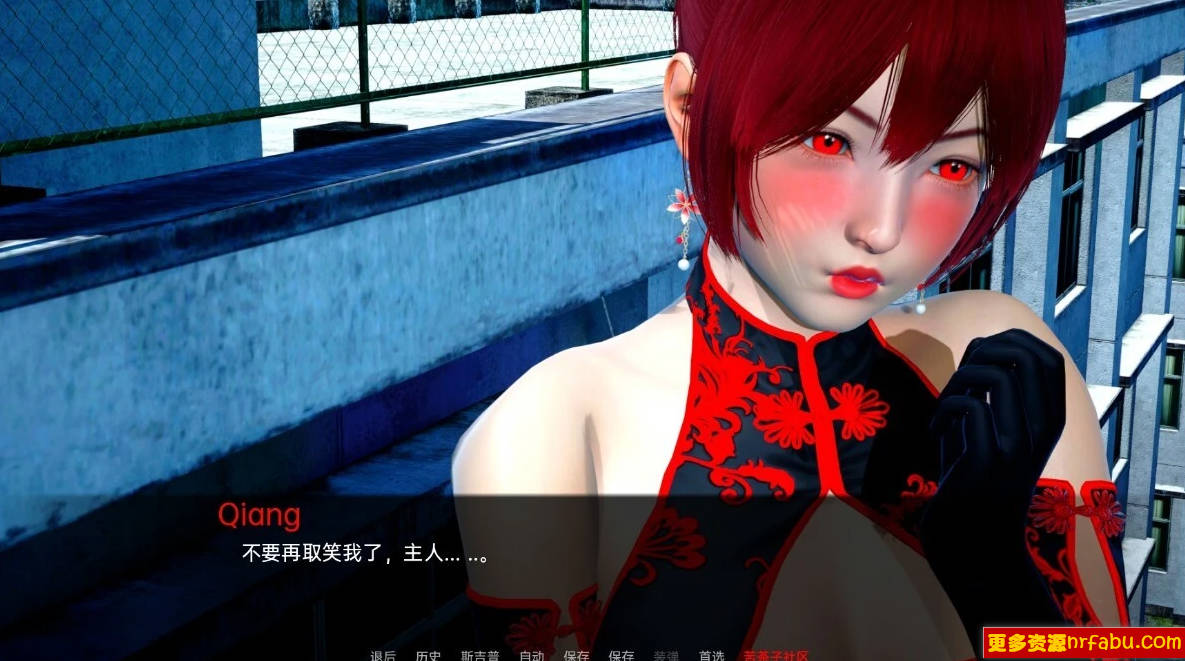 【SD/3D/亚风SLG/汉化】灵气色彩 AuraColors EP3 V1.2 双端汉化版【3.6G】