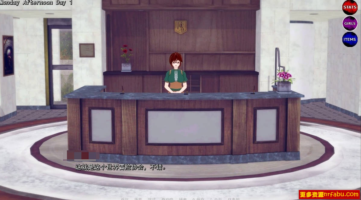 【SD/2D/SLG/汉化/动态】绝代情欲-无与伦比的欲望 V0.36 双端汉化版【2.6G】