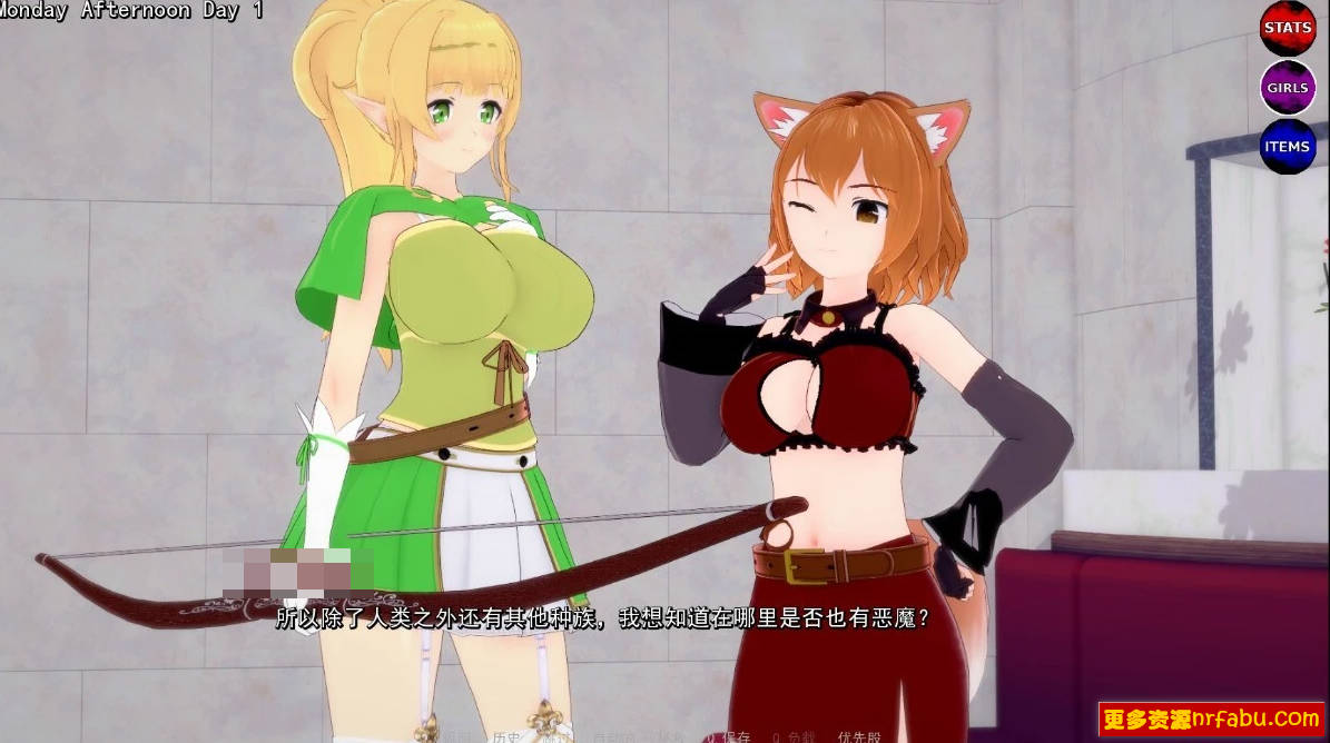 【SD/2D/SLG/汉化/动态】绝代情欲-无与伦比的欲望 V0.36 双端汉化版【2.6G】