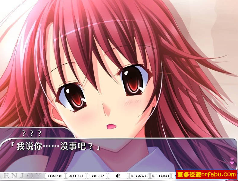 【PC/2D/ADV/汉化】艳女医～与两位性感女医的瑟情实习体验～AI汉化版【2.4G】