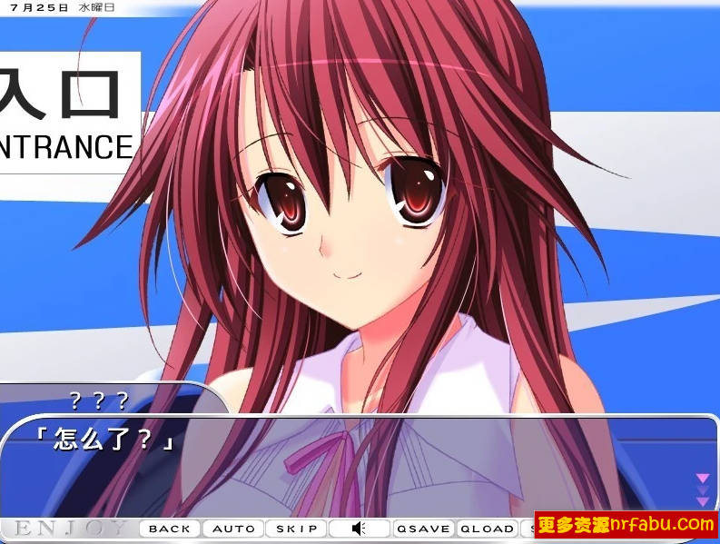 【PC/2D/ADV/汉化】艳女医～与两位性感女医的瑟情实习体验～AI汉化版【2.4G】