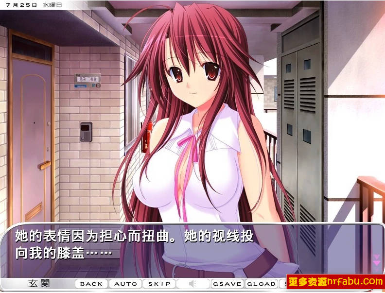 【PC/2D/ADV/汉化】艳女医~与两位性感女医的瑟情实习体验~AI汉化版【2.4G】