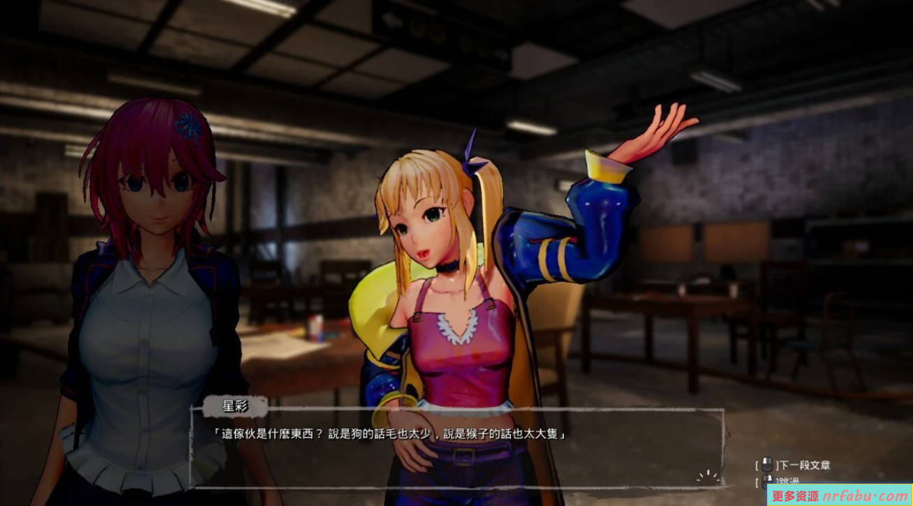 【PC/3D/FPS/中文】死亡之种2:甜蜜之家 V2.103R DL官方中文步兵版+DLC【21G】