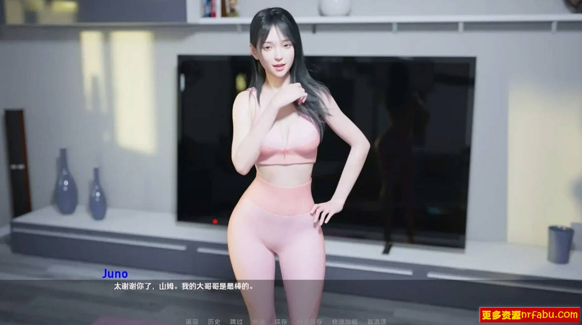 【SD/3D/SLG/汉化】最热的夏天 Hottest Summer V0.75 双端汉化版【1.5G】