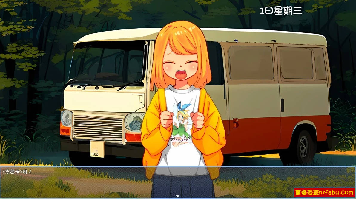 【SD/3D/SLG/汉化】房车之家 Motor home Ver1.15 双端汉化版【4.8G】