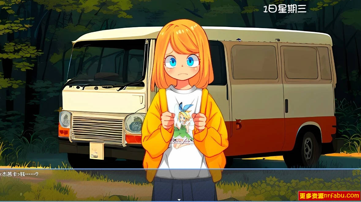 【SD/3D/SLG/汉化】房车之家 Motor home Ver1.15 双端汉化版【4.8G】