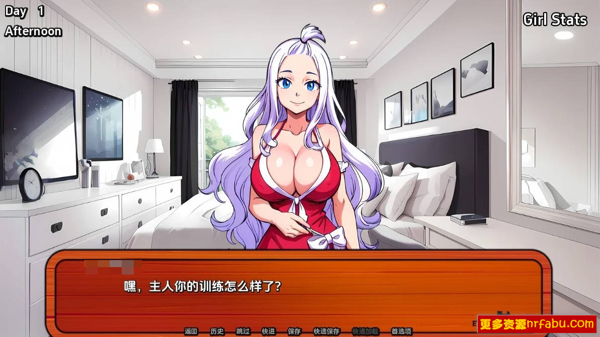 【SD/2D/RPG/汉化】银荡的尾巴 Lusty Tail V1.4.0 双端汉化版【600M】