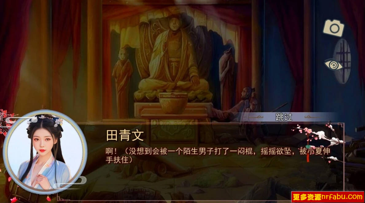 【SD/2D/RPG/中文】金庸群侠传X:绅士无双后宫V123.3 双端官中魔改+DLC+MOD【3.5G】
