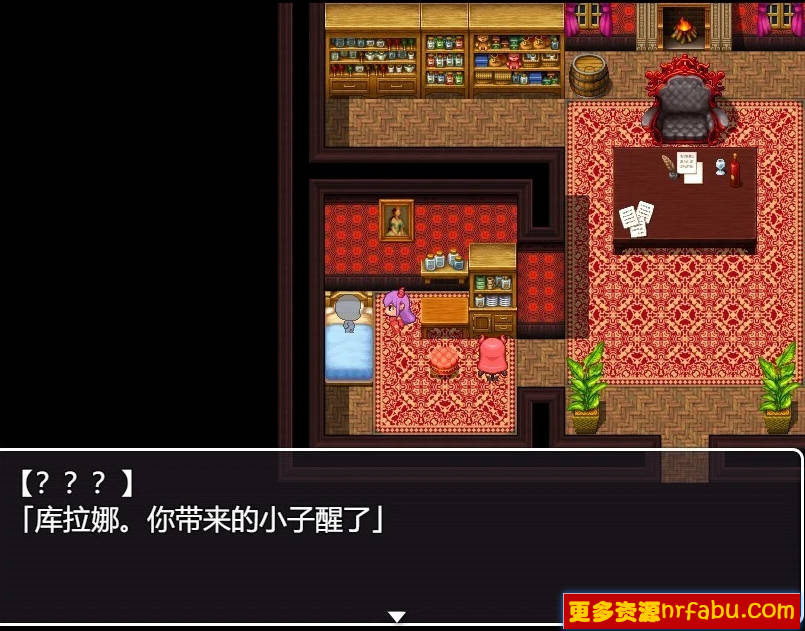 【PC/2D/RPG/汉化】魅魔之乡 Succubus No Sato AI汉化版【500M】