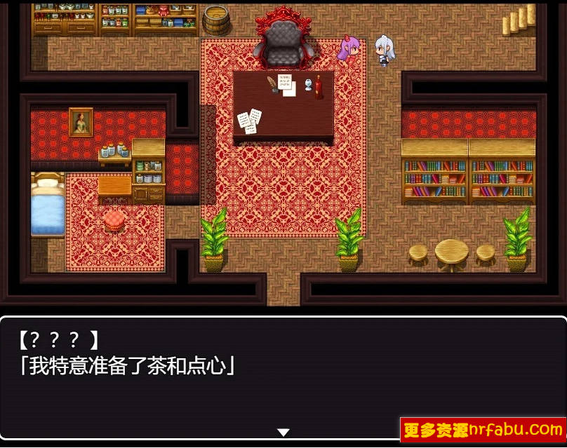 【PC/2D/RPG/汉化】魅魔之乡 Succubus No Sato AI汉化版【500M】