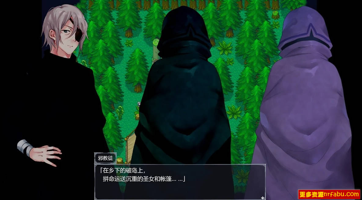 【PC/2D/RPG/汉化】午夜海滨 Midnight Seaside AI汉化版+存档【800M】