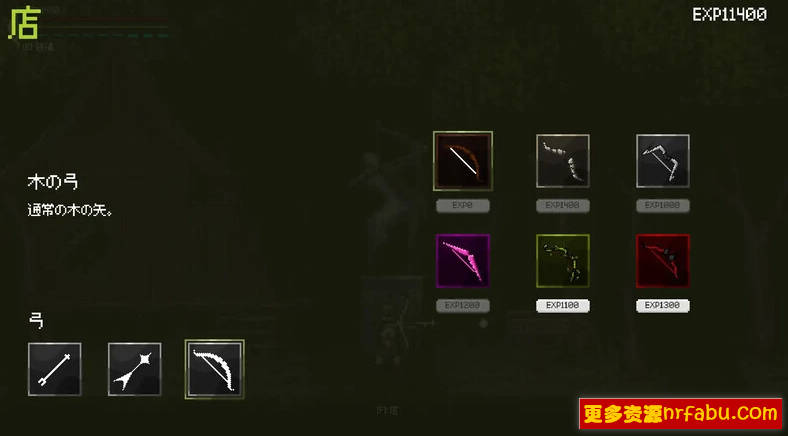 【PC/2D/ACT/中文】精灵弓箭手与消失的大树 V1.1 STEAM官方中文版【380M】