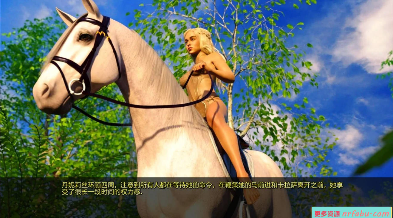 【SD/3D/欧美SLG/汉化】权利的女孩 Whores Of Thrones 第一+二+三季 双端汉化【7G】