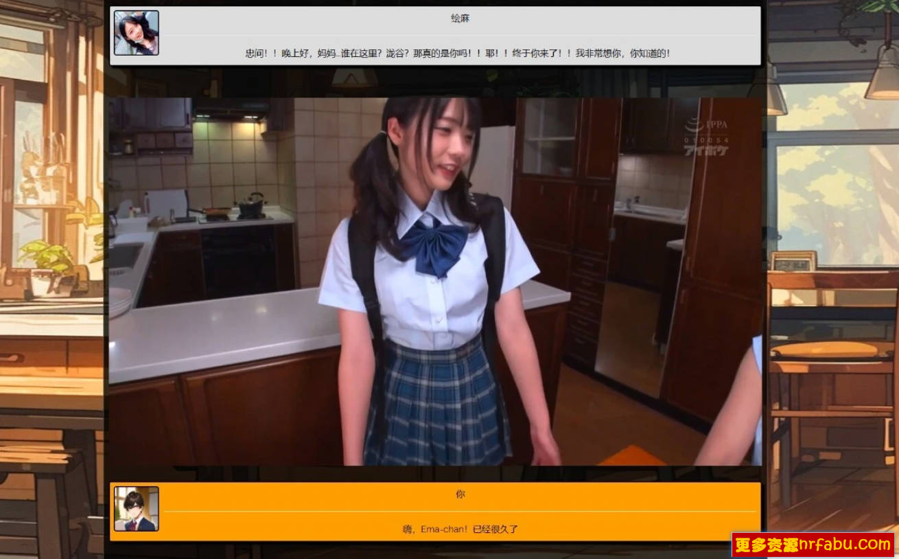 【PC/真人HTML/汉化】学校的物语Gakko No Monogatari V0.13 浏览器汉化版【8.6G】