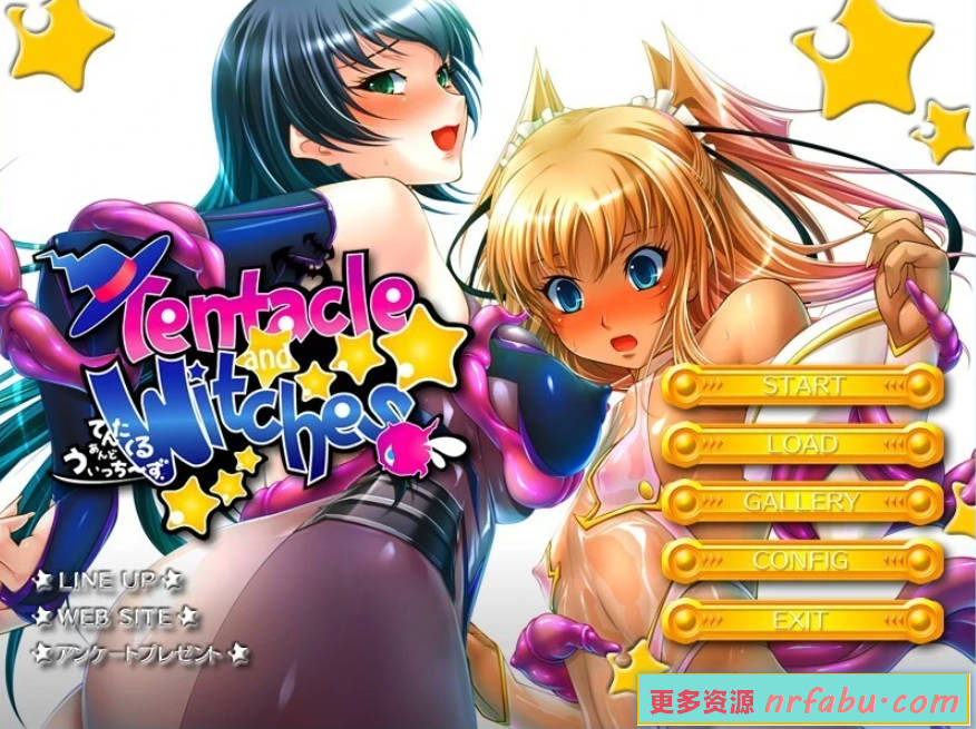 【SD/2D/ADV/汉化】Tentacle and Witches 双端AI汉化版【660M】