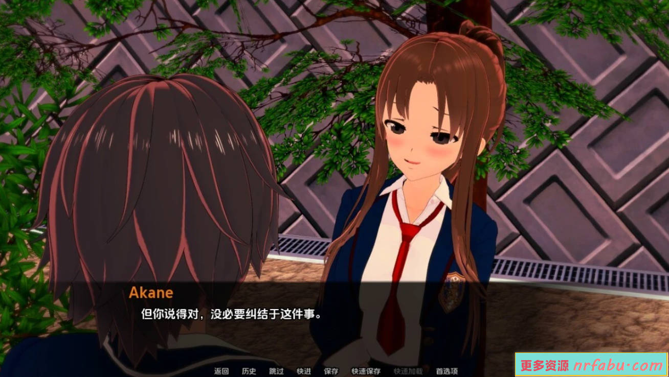 【SD/3D/SLG/汉化】进入你的心 CH2 V0.3.1 双端汉化版【3.5G】