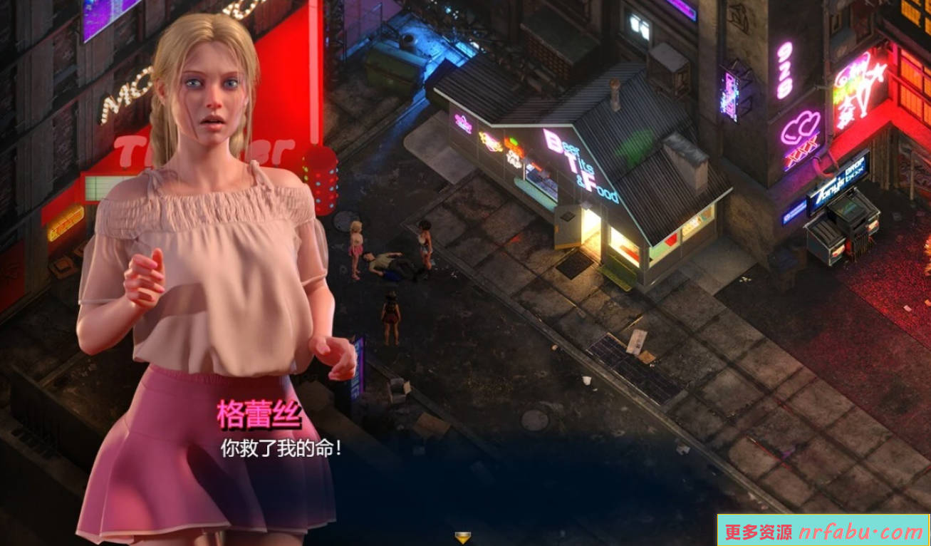 【SD/3D/RPG/汉化】创世秩序续作-蛇之交响曲 V0.07102 双端汉化版【2.8G】