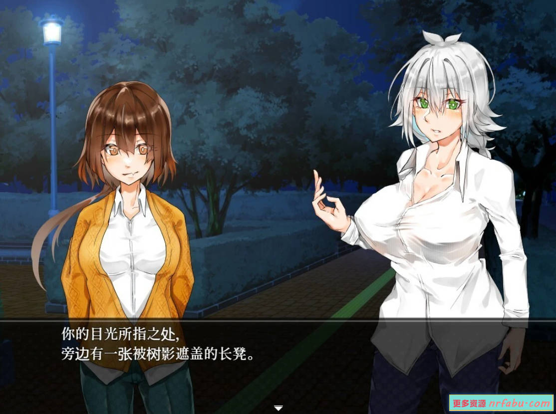 【PC/2D/RPG/中文】月夜的空衣-觉的果露行走 Ver1.04 DL官方中文版【460M】