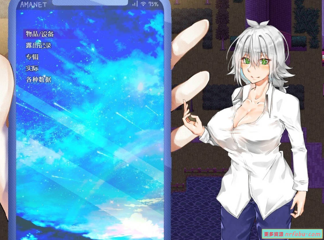 【PC/2D/RPG/中文】月夜的空衣-觉的果露行走 Ver1.04 DL官方中文版【460M】