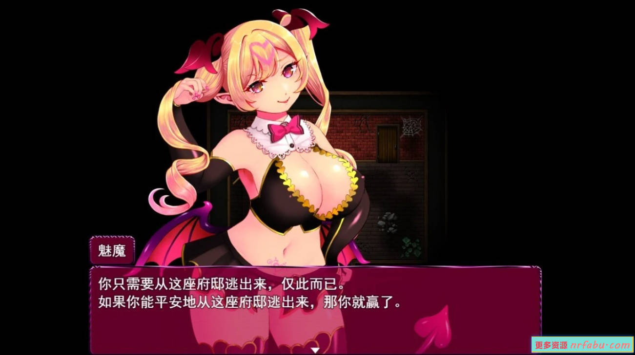 【PC/2D/RPG/汉化】魅魔逃脱 サキュバスエスケープ V1.0 AI汉化版【800M】