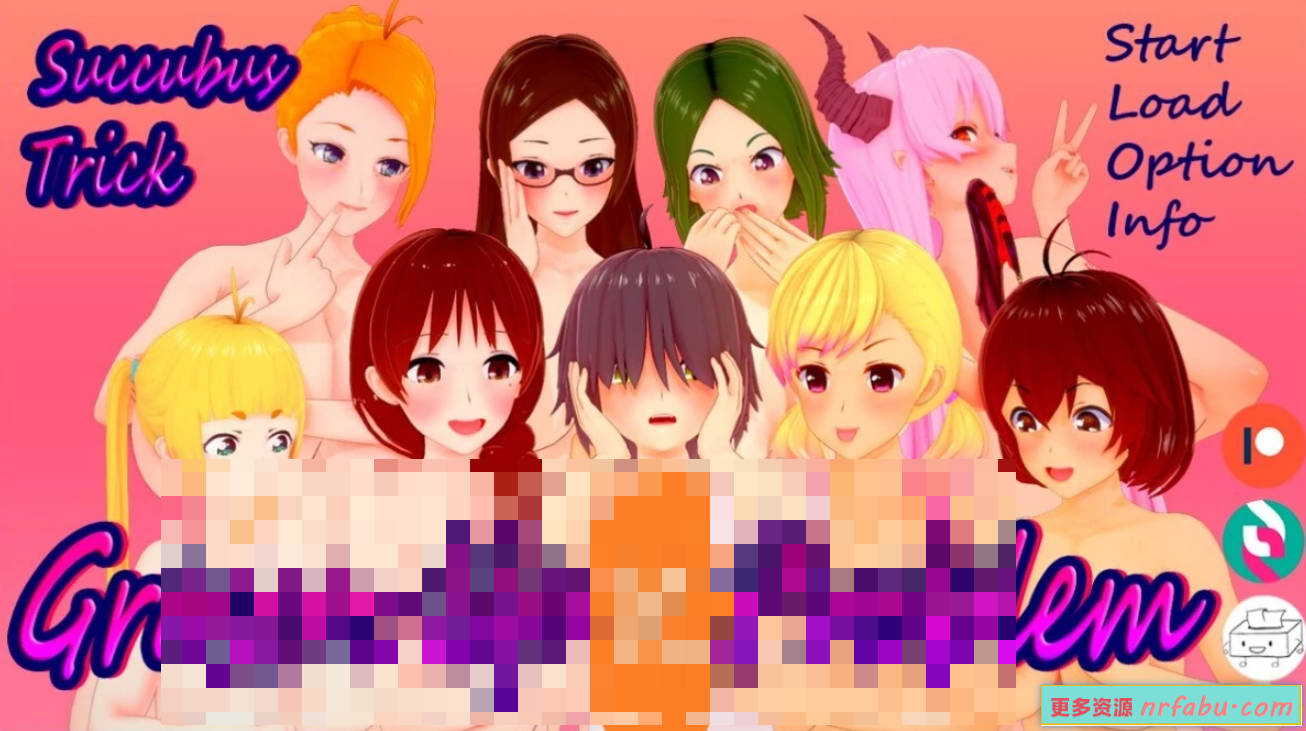 【SD/2D/SLG/汉化】魅魔把戏:成长问题 V0.8.5 双端汉化版【3.8G】