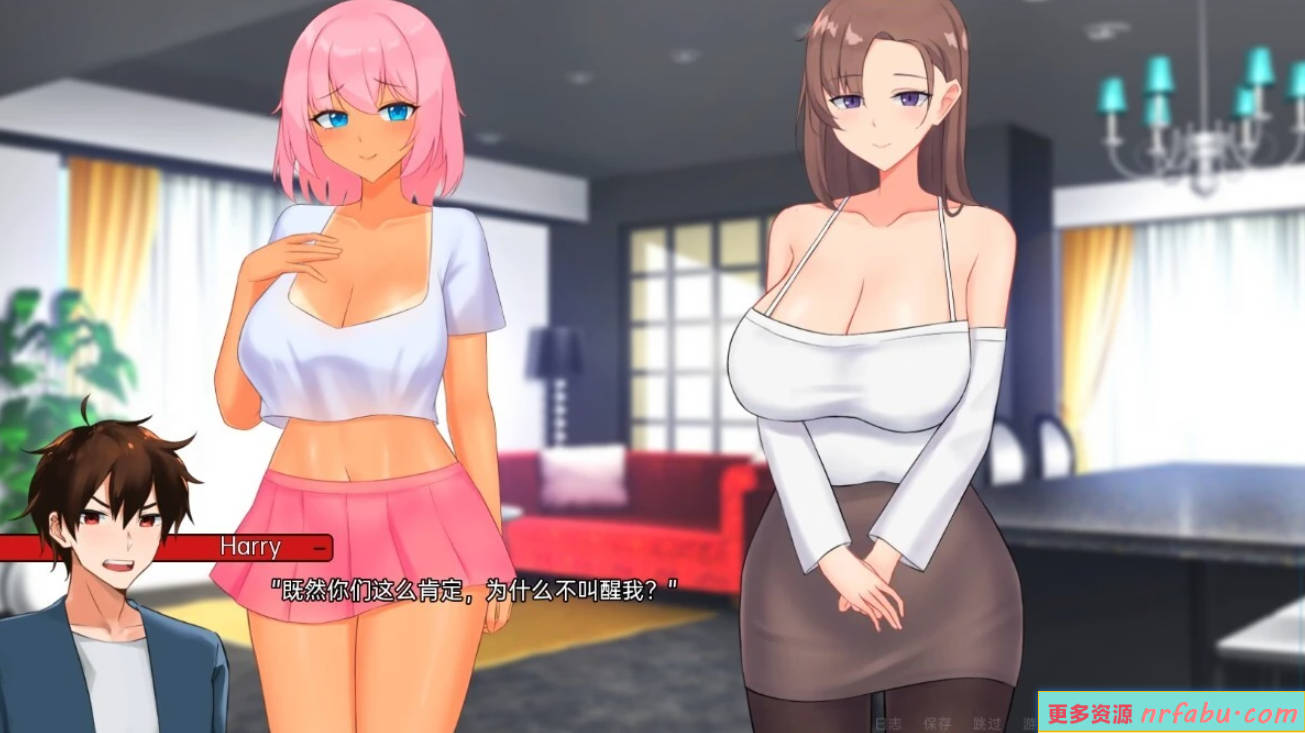 【SD/2D/SLG/汉化】宿醉之歌 Hangoverse S1 V0.0.3 双端汉化版【1.8G】