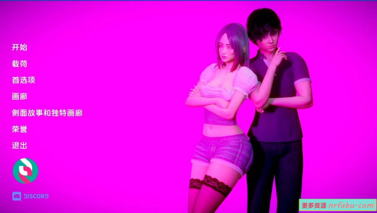 【SD/3D/亚风SLG/汉化/动态】深度的复兴-深度复兴 双端汉化后宫完结版【10G】