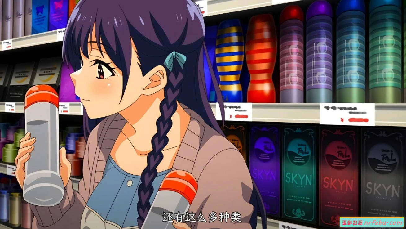 【DH/2D/中文/里番】[月度合集] 2024年09月 中文里番合集【10V/3.9G】