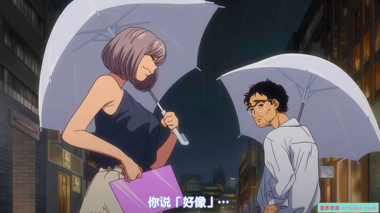 【DH/2D/中文/里番】[月度合集] 2024年09月 中文里番合集【10V/3.9G】