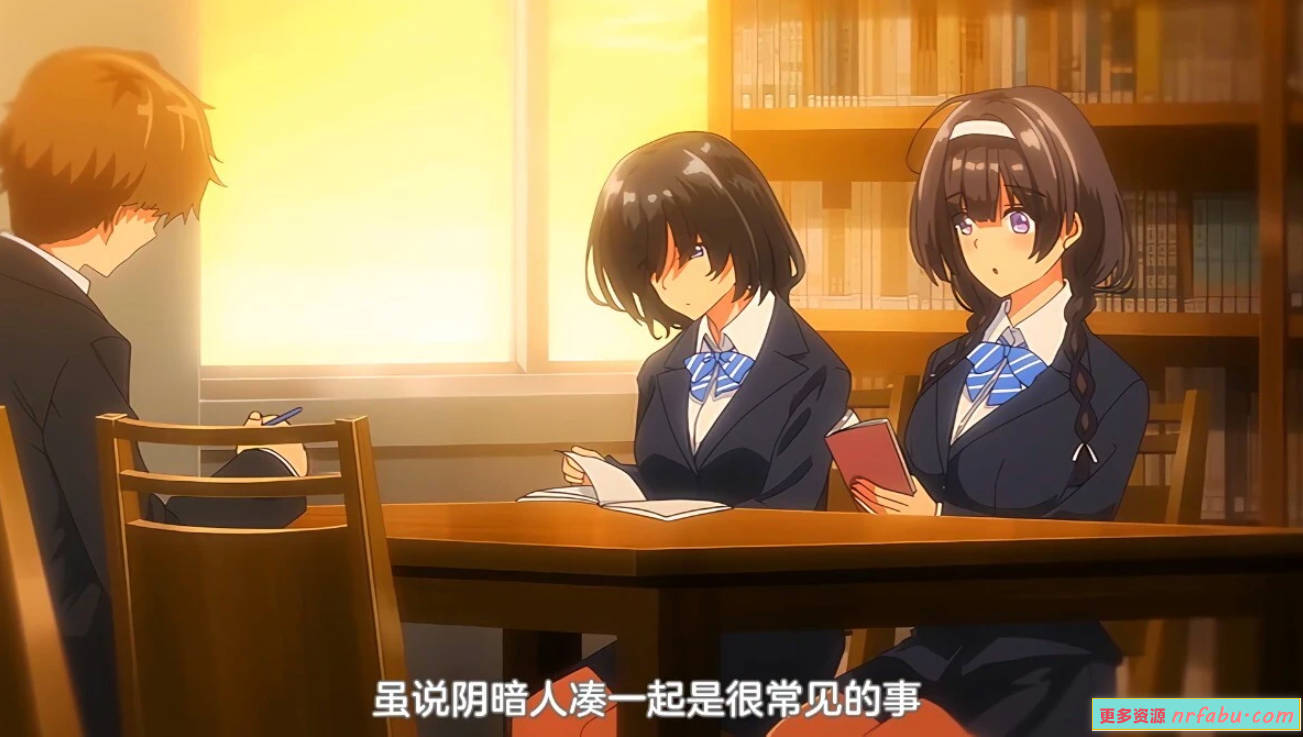 【DH/2D/中文/里番】[月度合集] 2024年09月 中文里番合集【10V/3.9G】