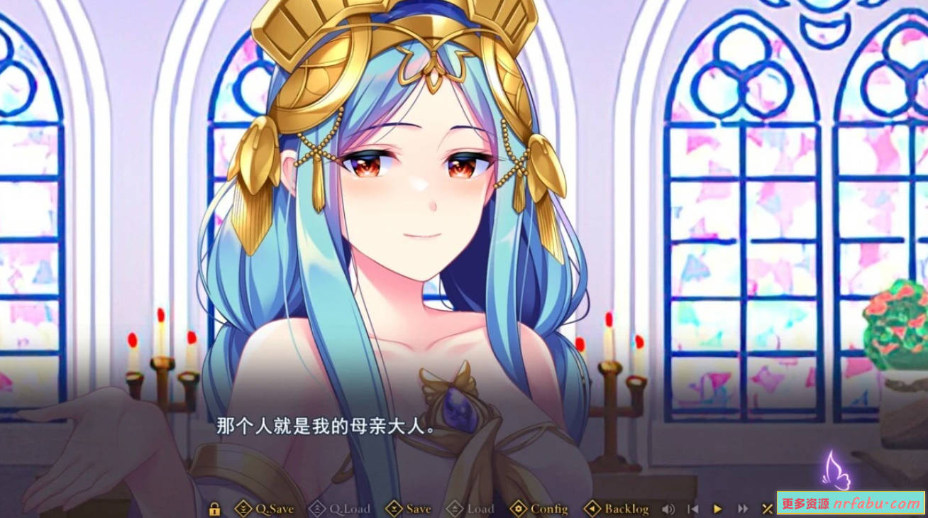 【PC/2D/GAL/汉化】旭光的婚礼 旭光のマリアージュ V1.0 AI汉化+存档【3.7G】
