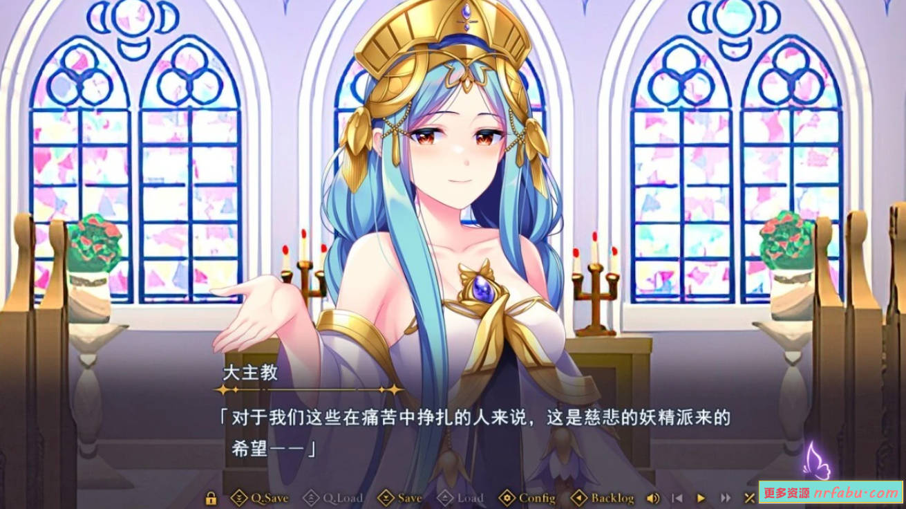 【PC/2D/GAL/汉化】旭光的婚礼 旭光のマリアージュ V1.0 AI汉化+存档【3.7G】