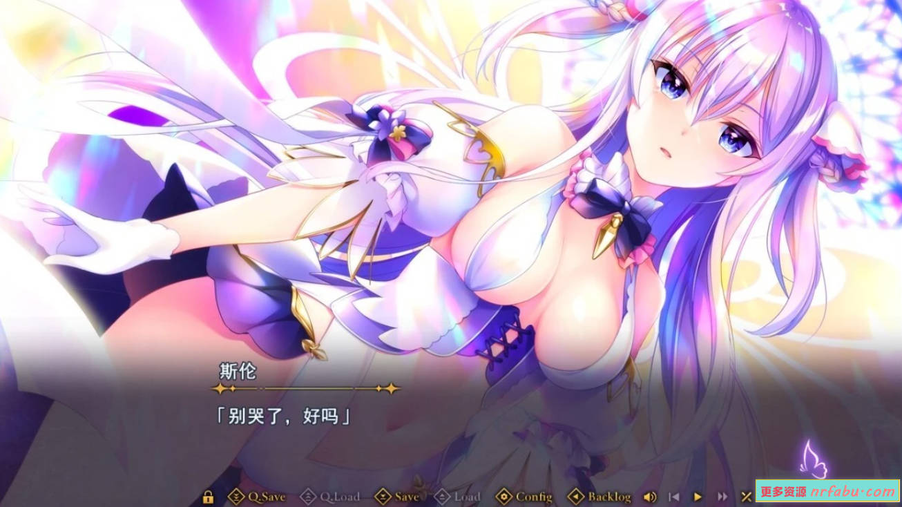 【PC/2D/GAL/汉化】旭光的婚礼 旭光のマリアージュ V1.0 AI汉化+存档【3.7G】