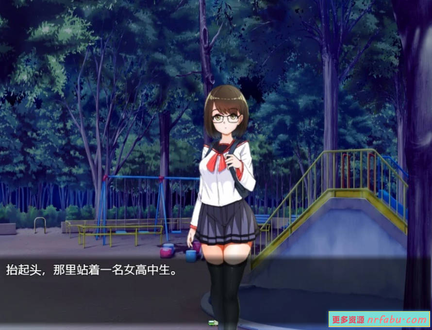 【PC/2D/SLG/汉化】与阴沉JK的痴汉关系 AI汉化版【600M】