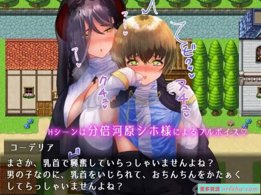 【SD/2D/RPG/中文】小小洛基与世界树迷宫 V1.2 双端官方中文版【2.8G】