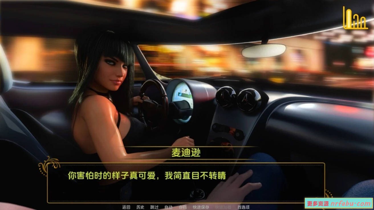 【PC/3D/欧美SLG/汉化】国王万岁 Hail to the King V0.4 汉化版【1.6G】