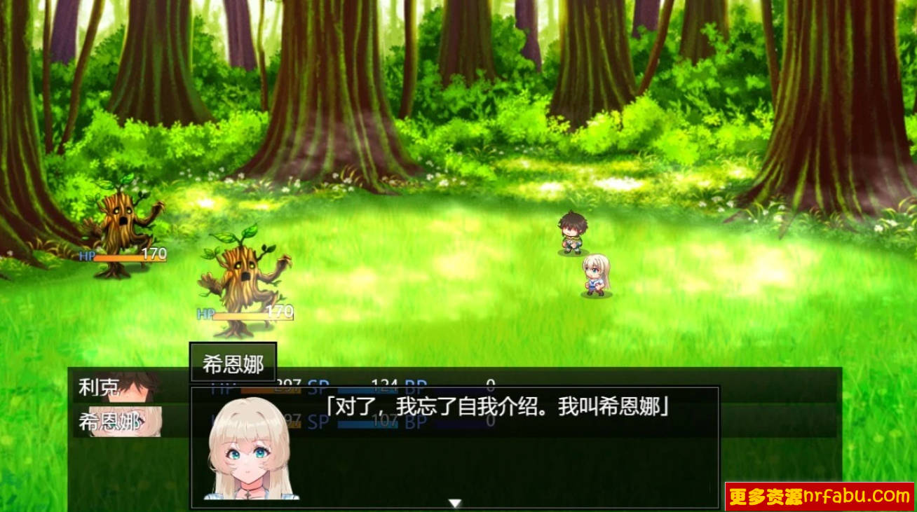 【PC/2D/RPG/汉化】复活岛 Ver1.01 AI汉化先行体验版【1.2G】