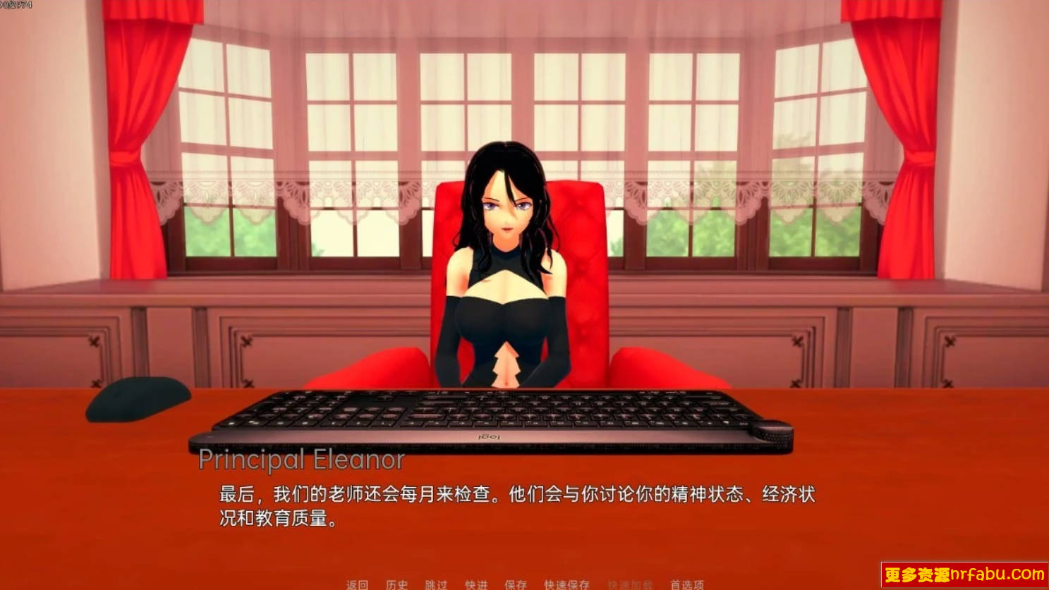 【SD/3D/SLG/汉化】银荡学院重做 V0.36 双端汉化版【1.9G】